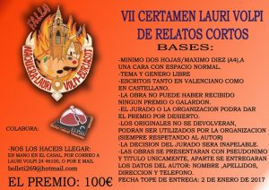 cartel-relatos-2017
