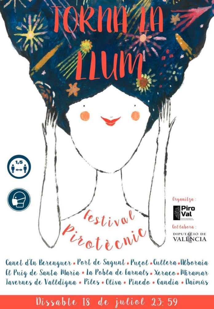 WhatsApp Image 2020-07-16 at 14.49.08